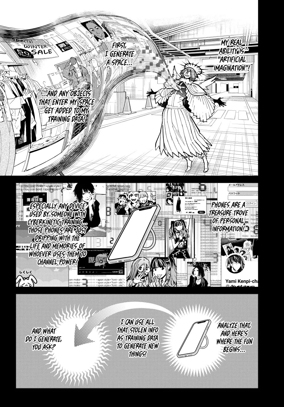 Dead Account Chapter 79 page 7 - Chapter 79: Artificial Imagination