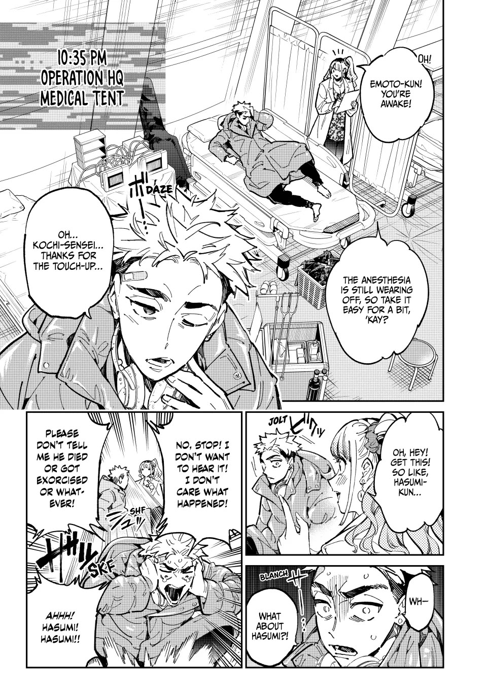 Dead Account Chapter 81: A Remote Reunion thumbnail