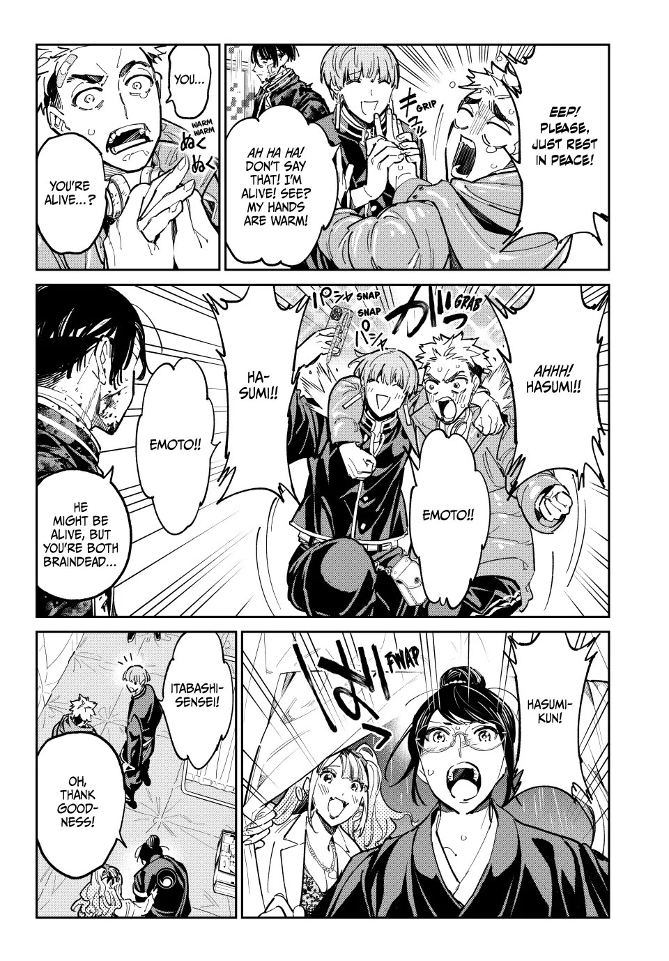 Dead Account Chapter 81 page 3 - Chapter 81: A Remote Reunion