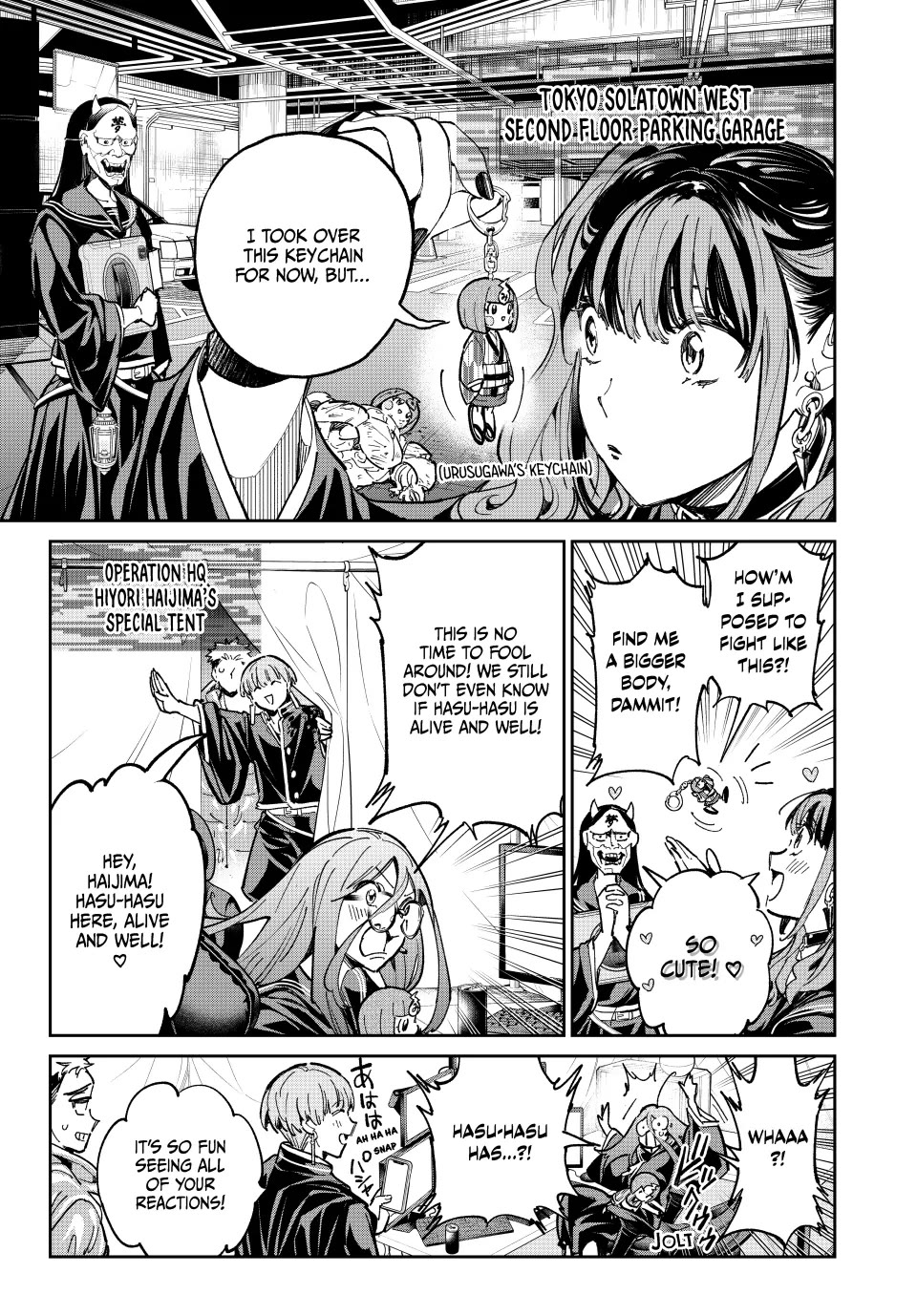 Dead Account Chapter 81 page 5 - Chapter 81: A Remote Reunion