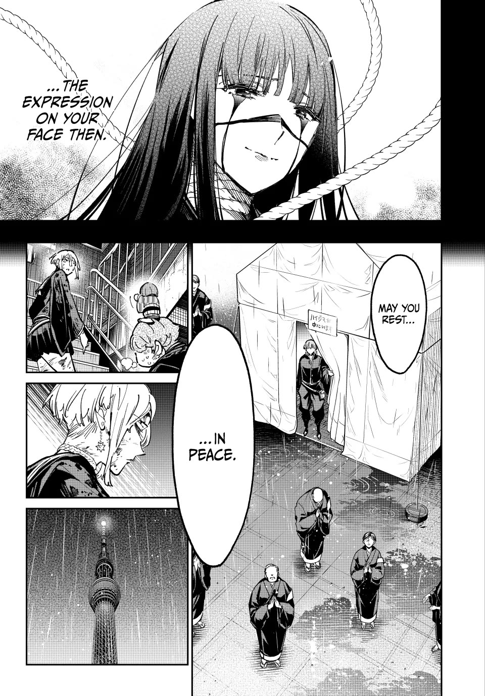 Dead Account Chapter 85 page 14 - Chapter 85: Binding of Line and Rope