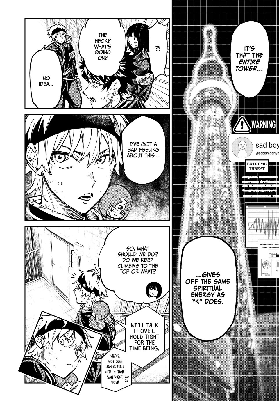 Dead Account Chapter 86 page 16 - Chapter 86: The Day I Realized