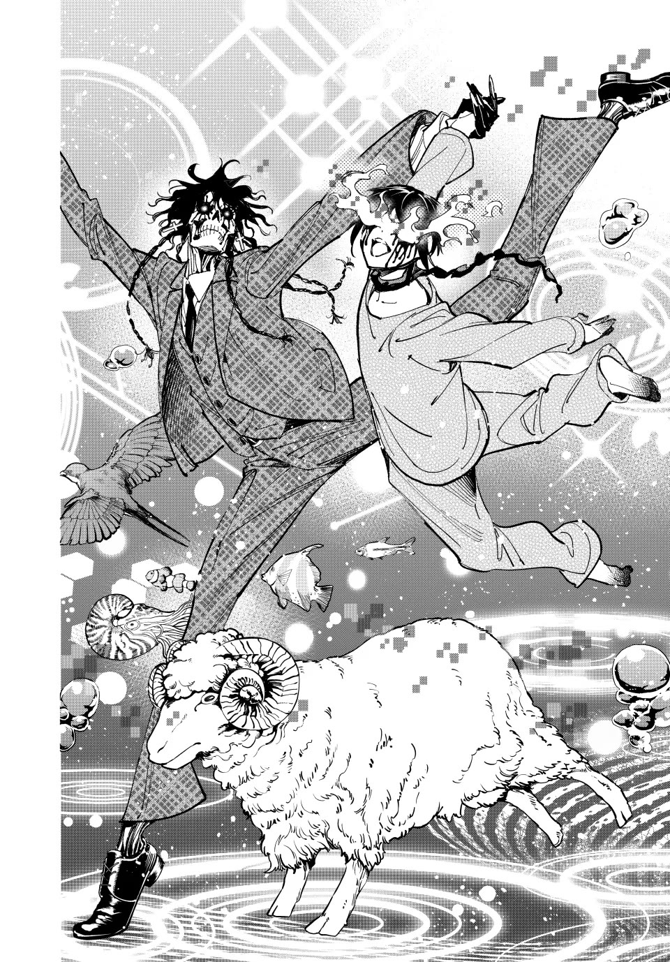 Dead Account Chapter 87 page 12 - Chapter 87: And the Name of the Lord was "K"