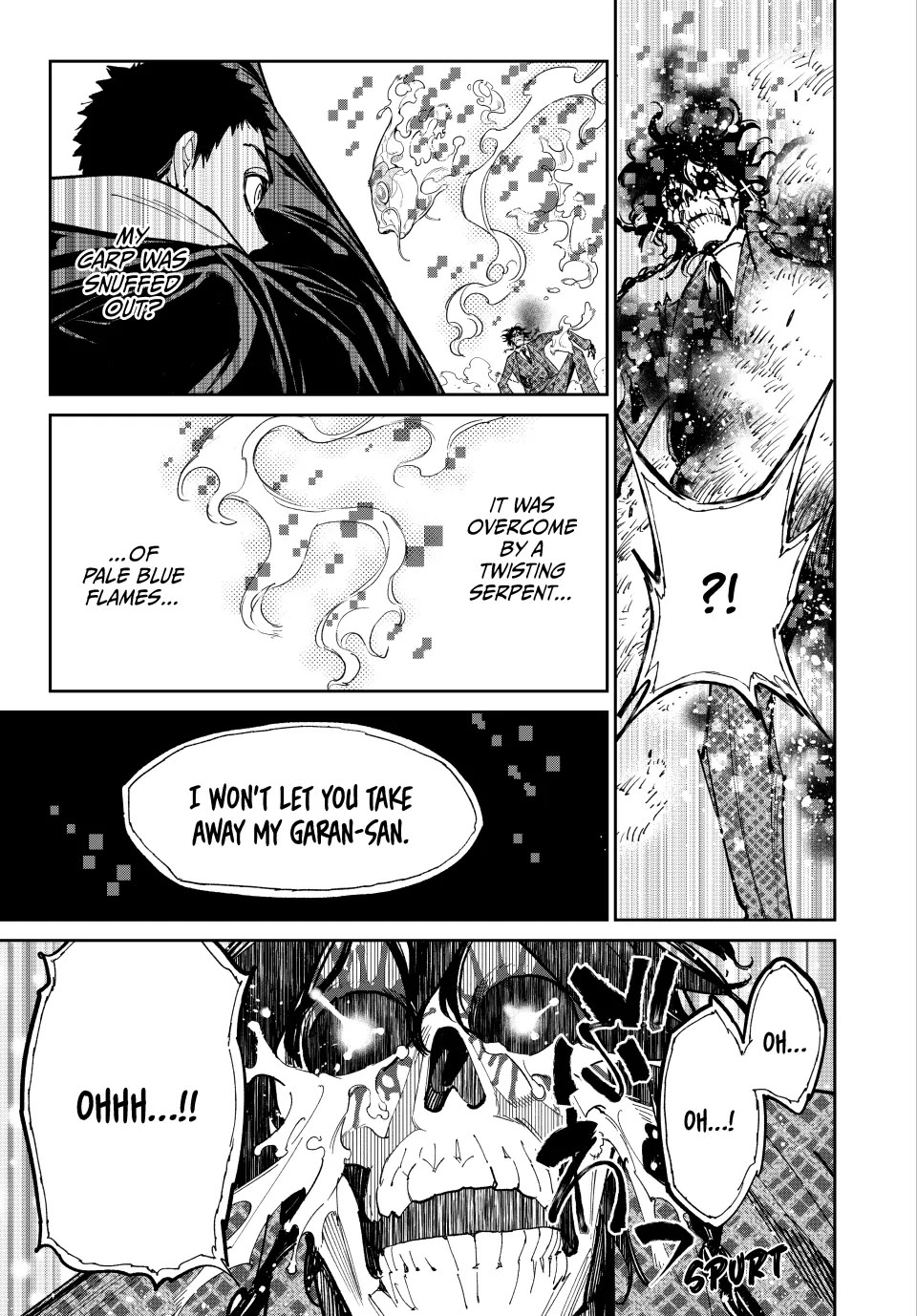 Dead Account Chapter 87 page 17 - Chapter 87: And the Name of the Lord was "K"
