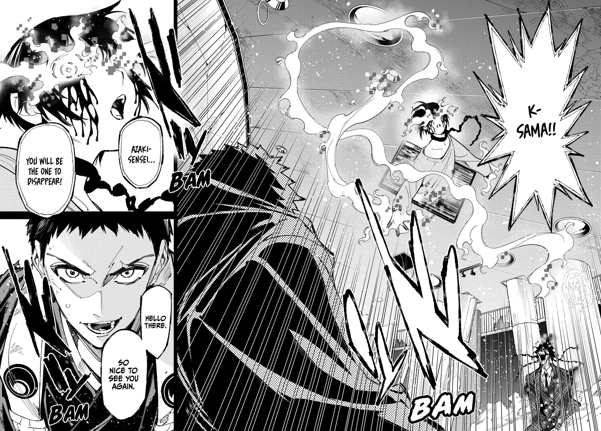 Dead Account Chapter 87 page 18 - Chapter 87: And the Name of the Lord was "K"