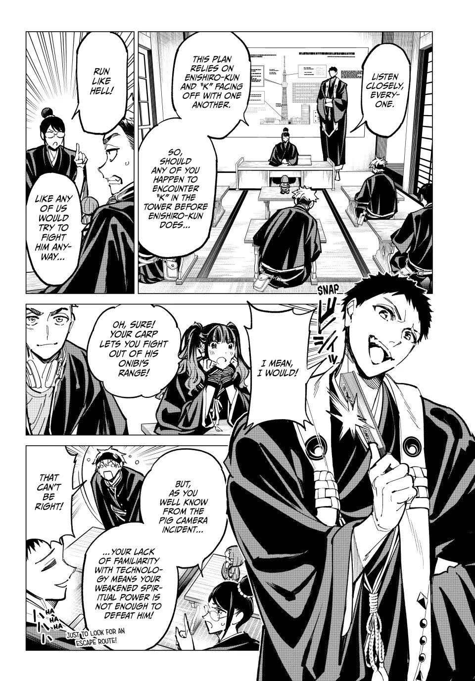 Dead Account Chapter 88: Memories thumbnail