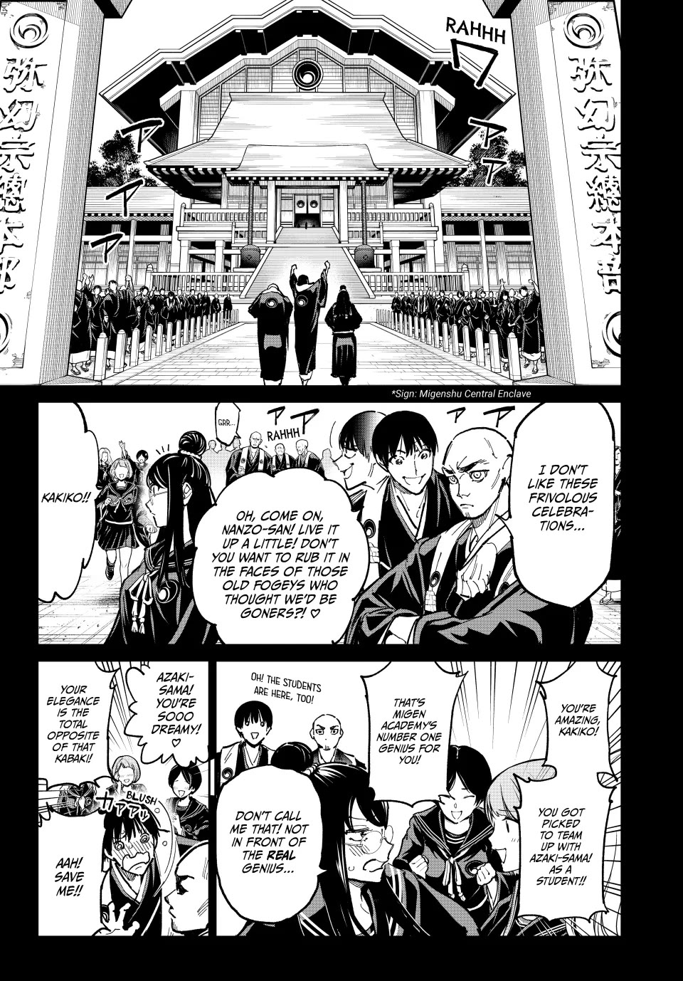 Dead Account Chapter 88 page 13 - Chapter 88: Memories