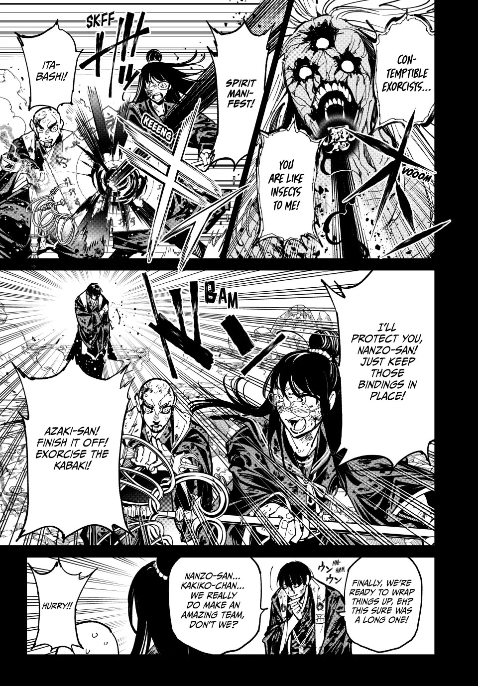 Dead Account Chapter 88 page 7 - Chapter 88: Memories