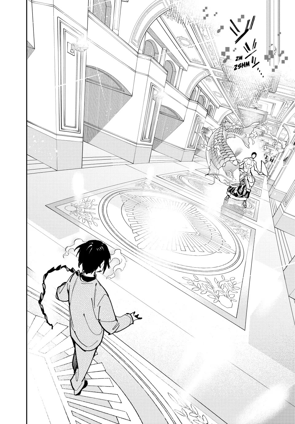 Dead Account Chapter 89 page 4 - Chapter 89: The Prodigy and the Scales