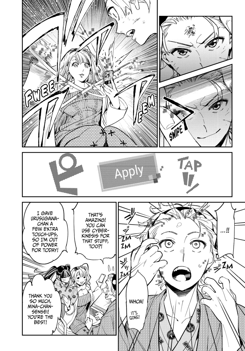 Dead Account Chapter 9 page 12 - Chapter 9: The Gyaru School Nurse