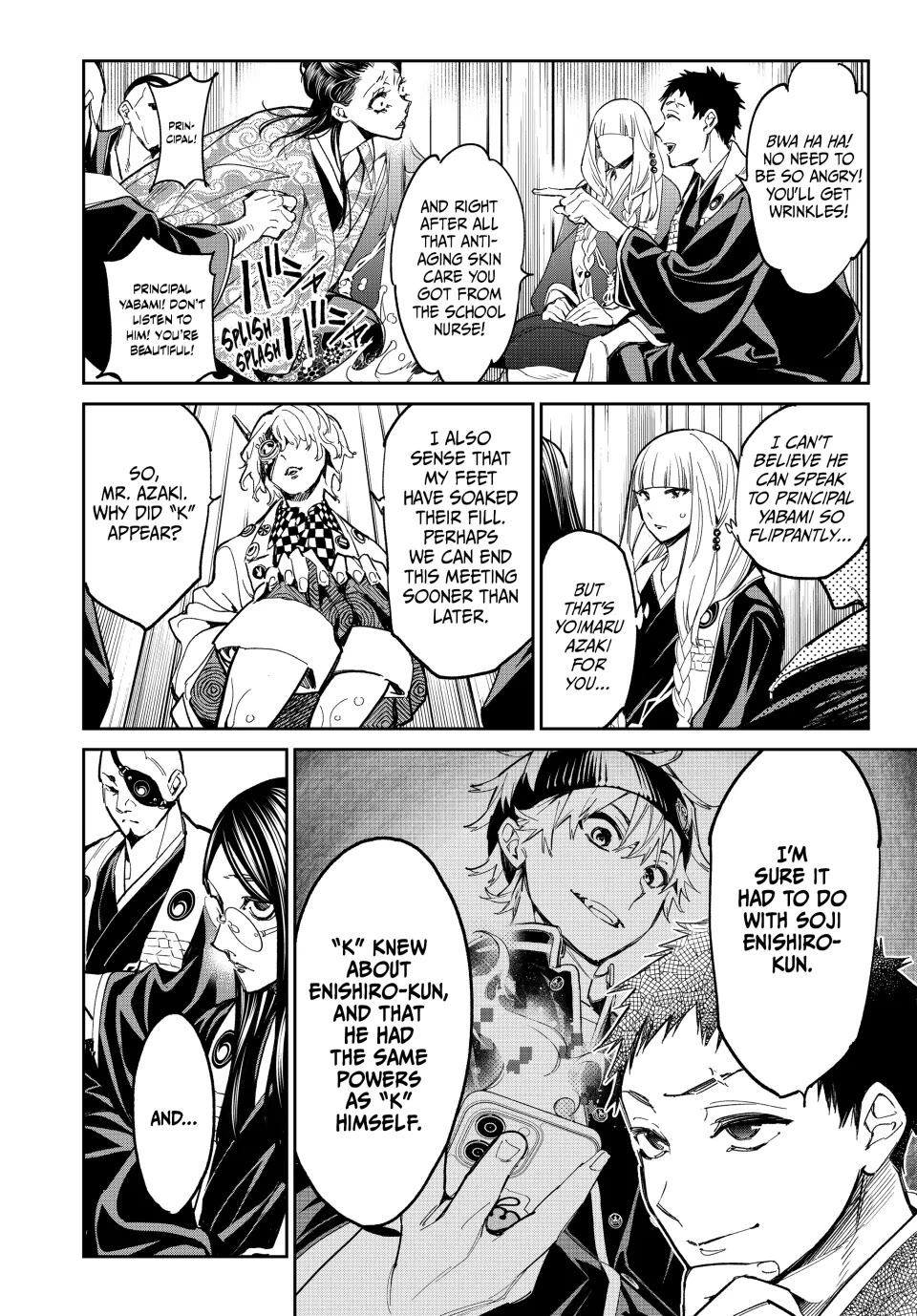 Dead Account Chapter 9 page 4 - Chapter 9: The Gyaru School Nurse
