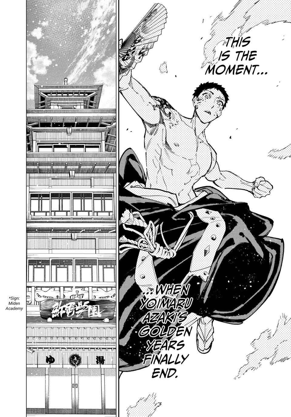 Dead Account Chapter 90 page 13 - Chapter 90: Momentary Perfection