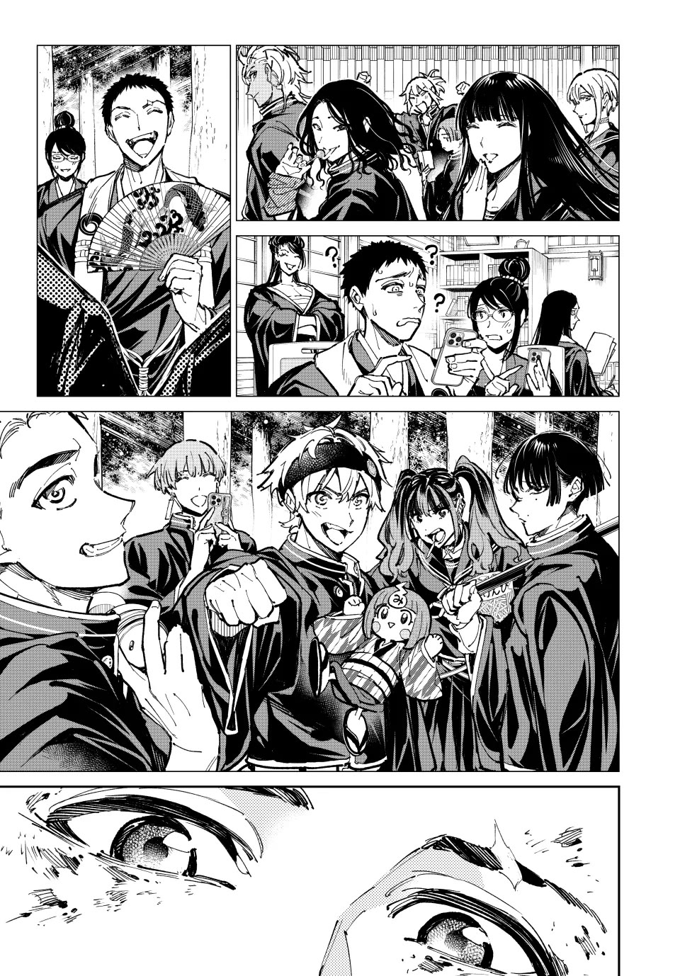 Dead Account Chapter 90 page 14 - Chapter 90: Momentary Perfection