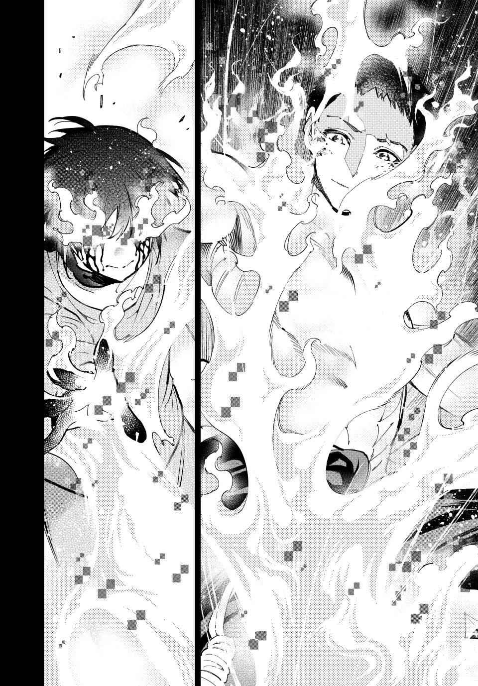 Dead Account Chapter 90 page 15 - Chapter 90: Momentary Perfection