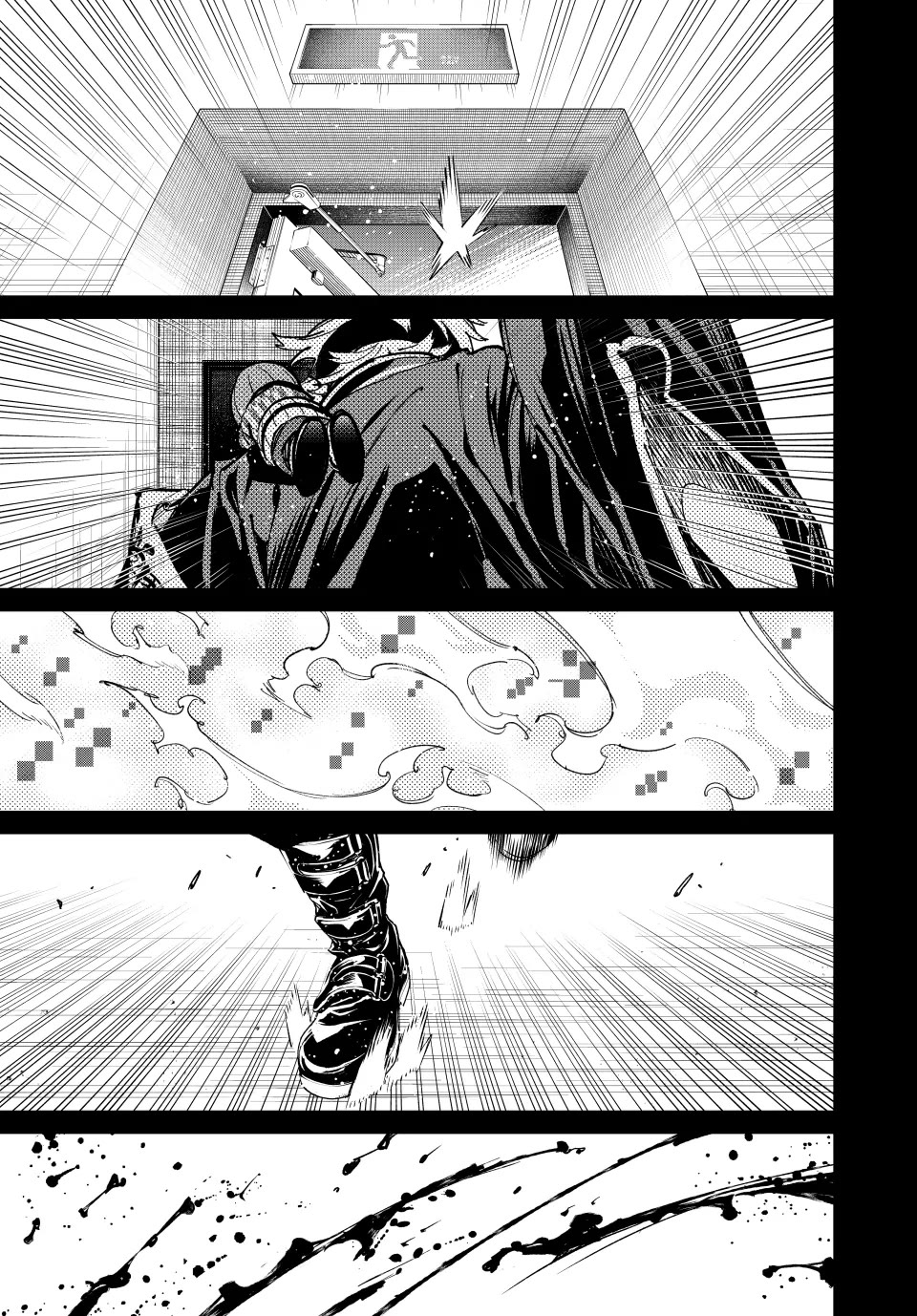 Dead Account Chapter 90 page 16 - Chapter 90: Momentary Perfection