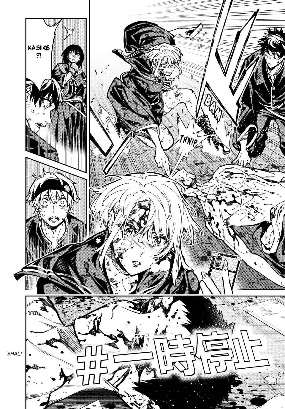 Dead Account Chapter 91 page 18 - Chapter 91: Second Meeting