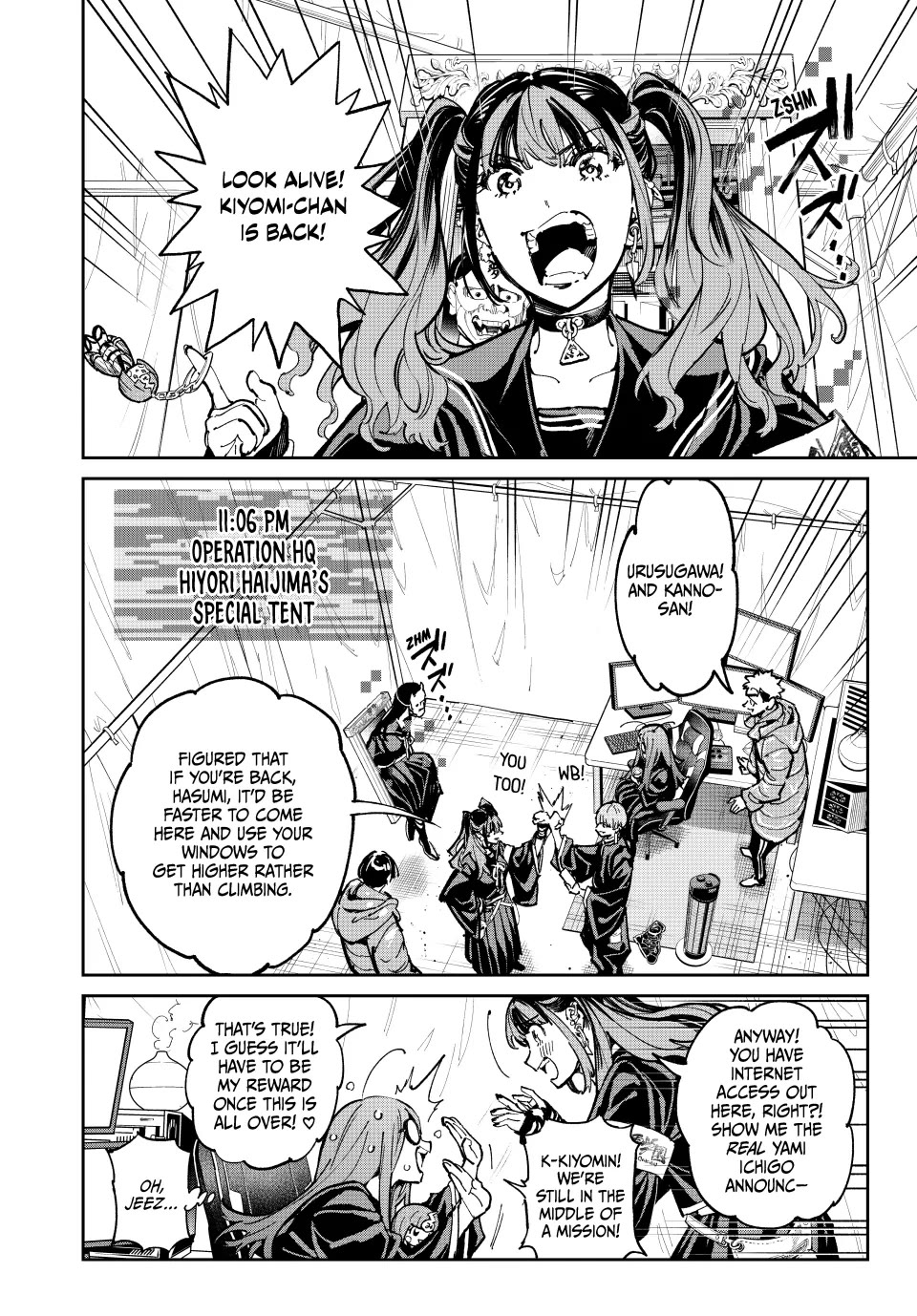 Dead Account Chapter 91 page 2 - Chapter 91: Second Meeting