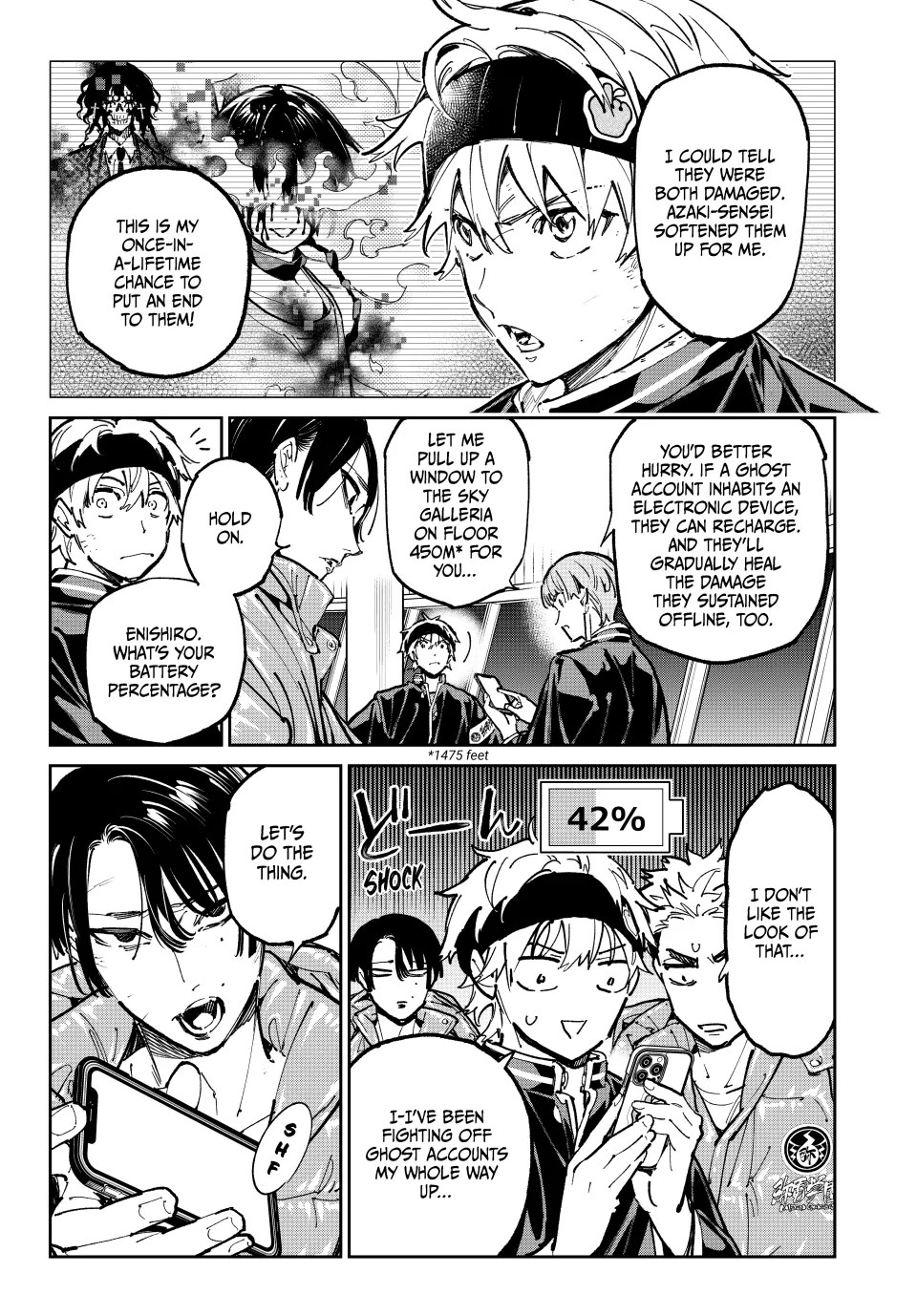 Dead Account Chapter 92 page 13 - Chapter 92: HALTed