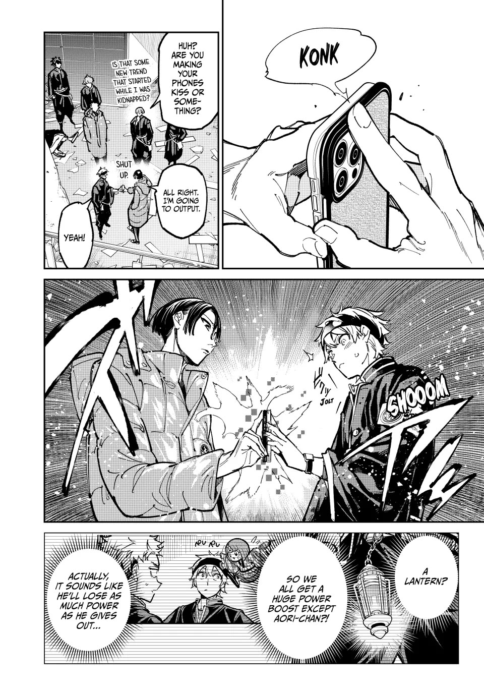 Dead Account Chapter 92 page 14 - Chapter 92: HALTed
