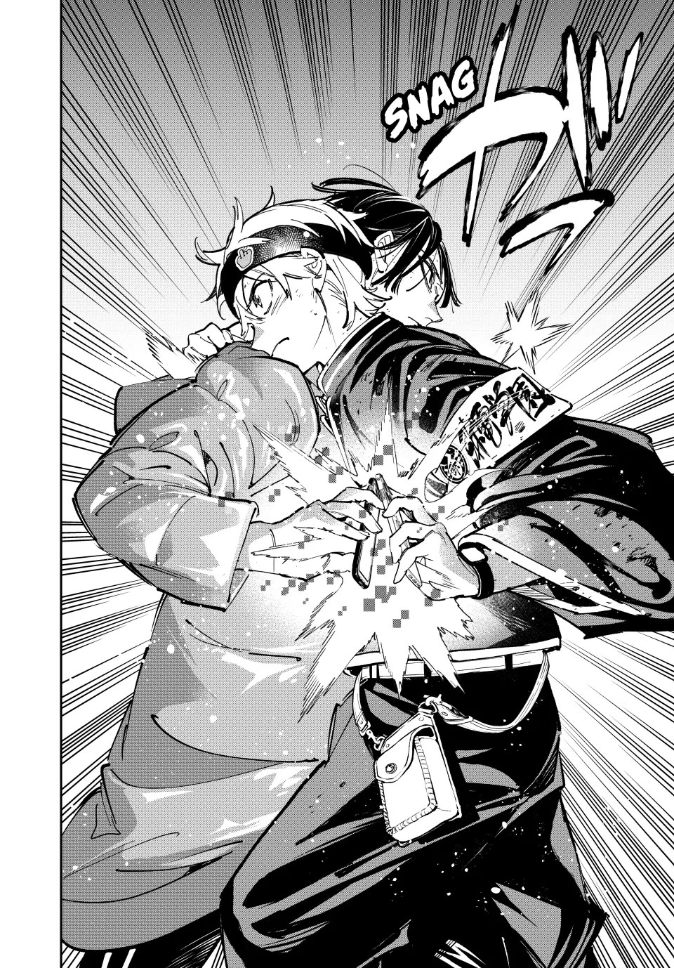 Dead Account Chapter 92 page 16 - Chapter 92: HALTed