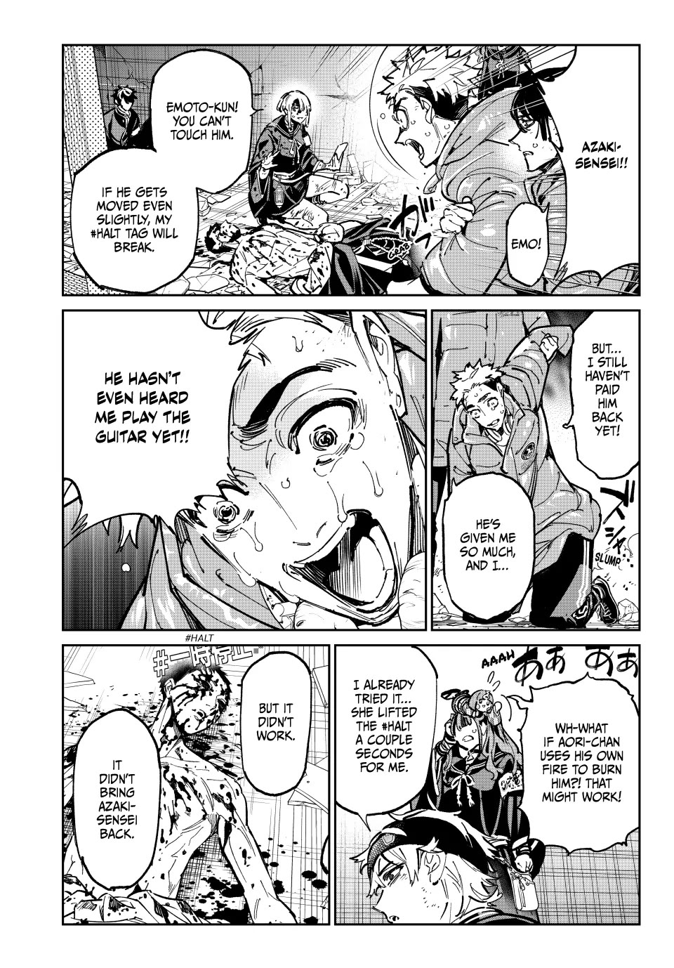 Dead Account Chapter 92 page 2 - Chapter 92: HALTed