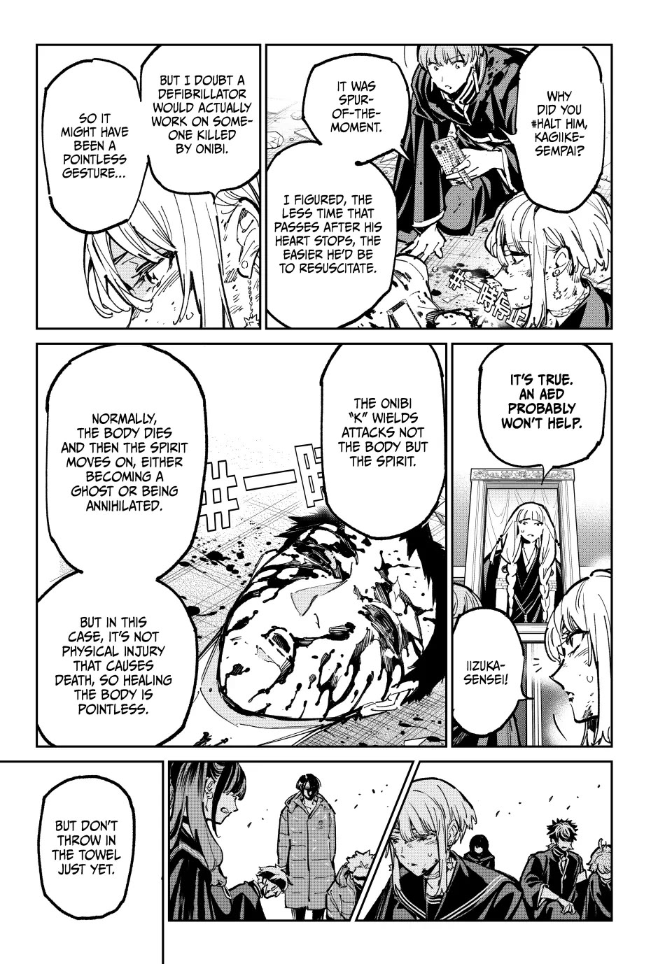 Dead Account Chapter 92 page 3 - Chapter 92: HALTed