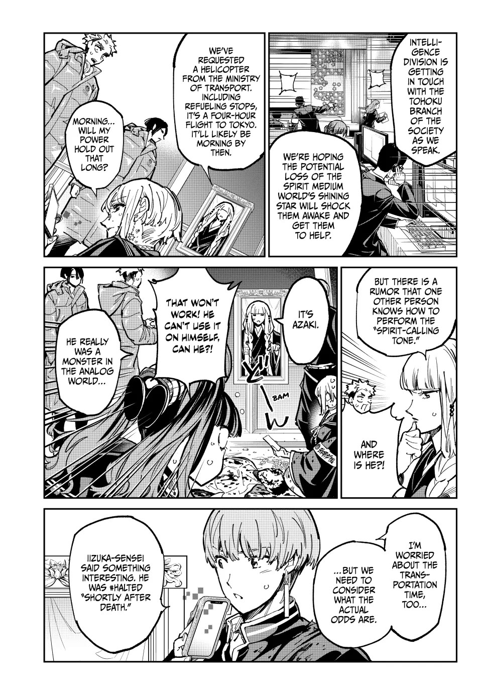 Dead Account Chapter 92 page 6 - Chapter 92: HALTed
