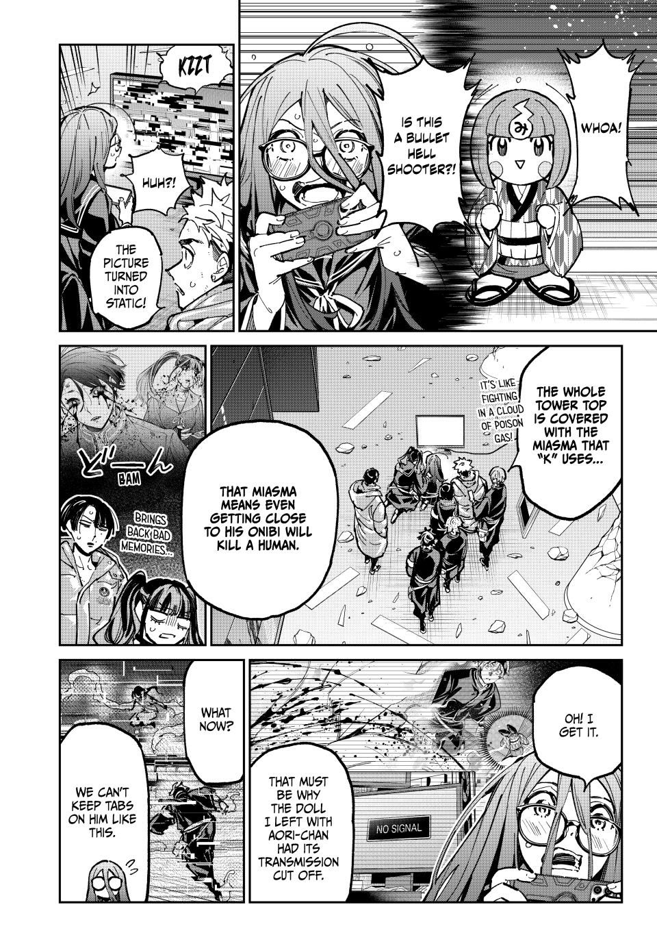Dead Account Chapter 95 page 3 - Chapter 95: The Worst Scum