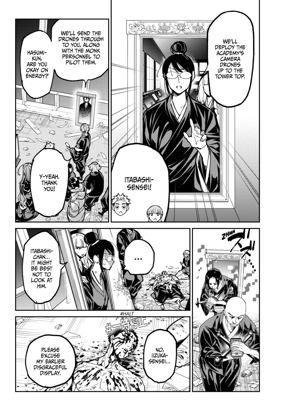 Dead Account Chapter 95 page 4 - Chapter 95: The Worst Scum