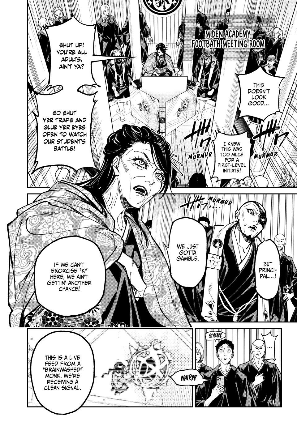 Dead Account Chapter 96 page 8 - Chapter 96: Azure Cage