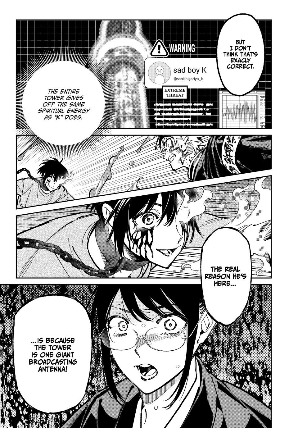 Dead Account Chapter 97 page 14 - Chapter 97: Updating the Avatar