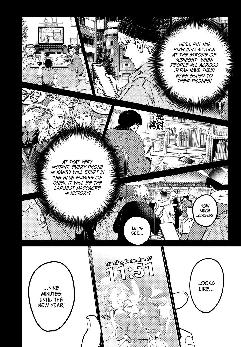 Dead Account Chapter 97 page 16 - Chapter 97: Updating the Avatar