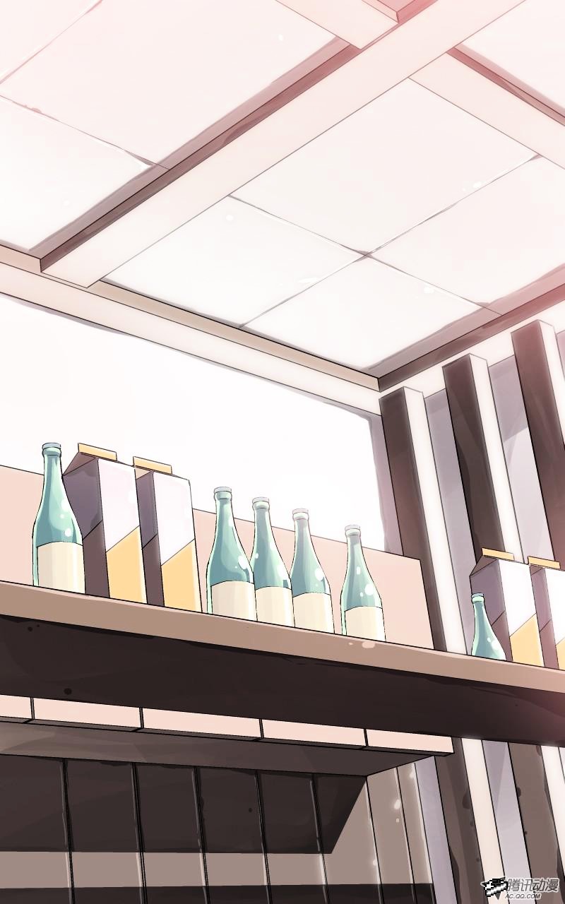 Dead Coffee Shop Chapter 4 page 10 - Chapter 4 : Youli's Exhortations