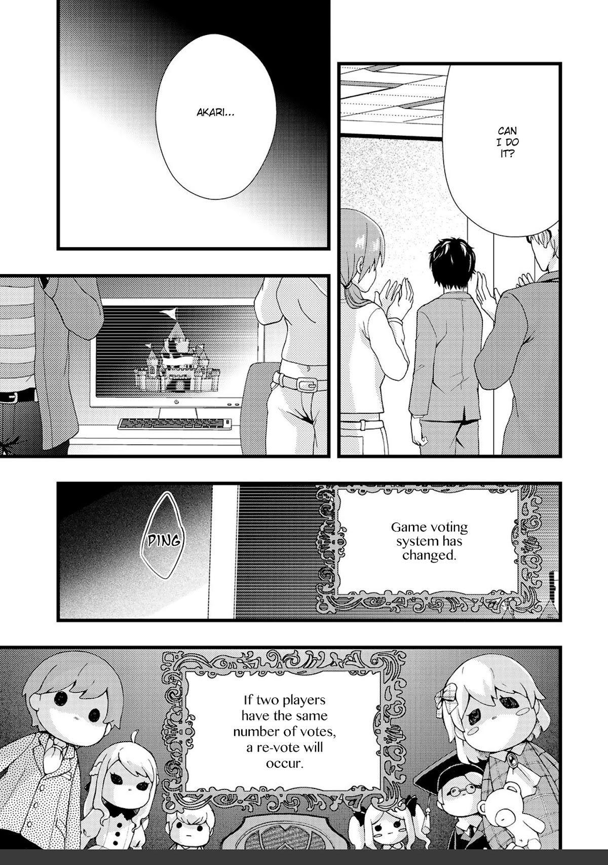 Dead Company Chapter 1 page 32 - Chapter 1