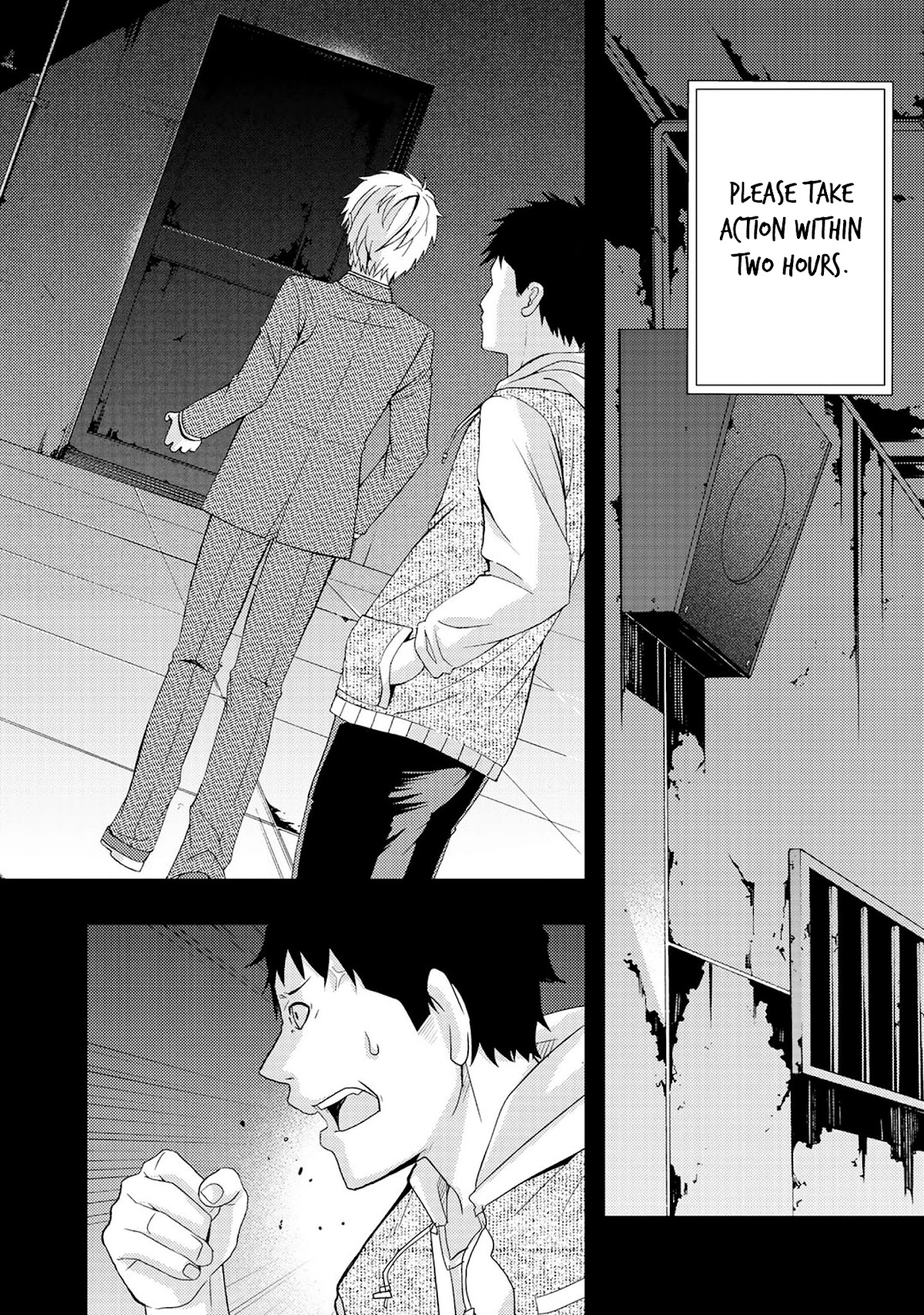 Dead Company Chapter 1 page 33 - Chapter 1