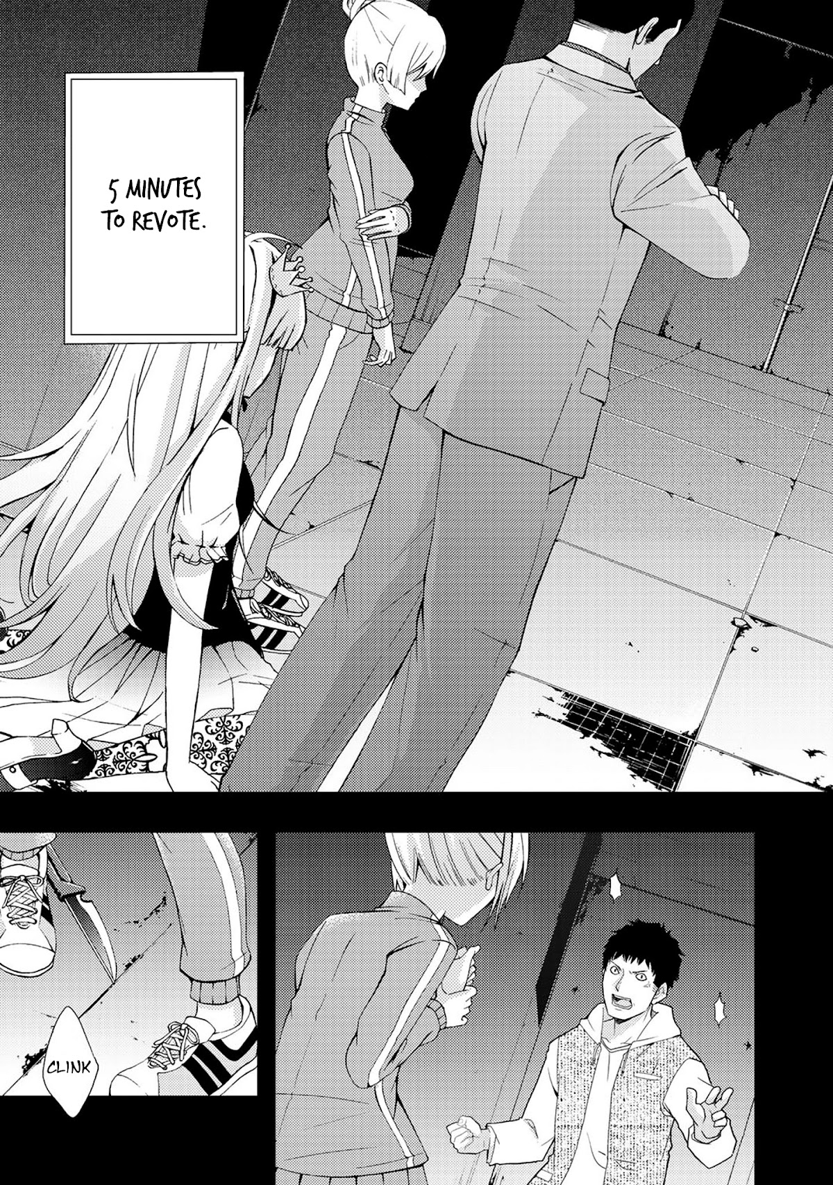 Dead Company Chapter 1 page 34 - Chapter 1
