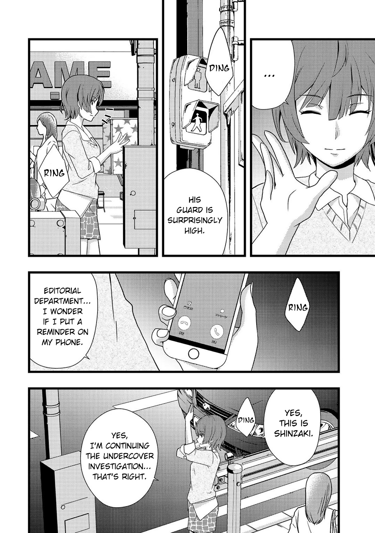 Dead Company Chapter 2 page 24 - Chapter 2
