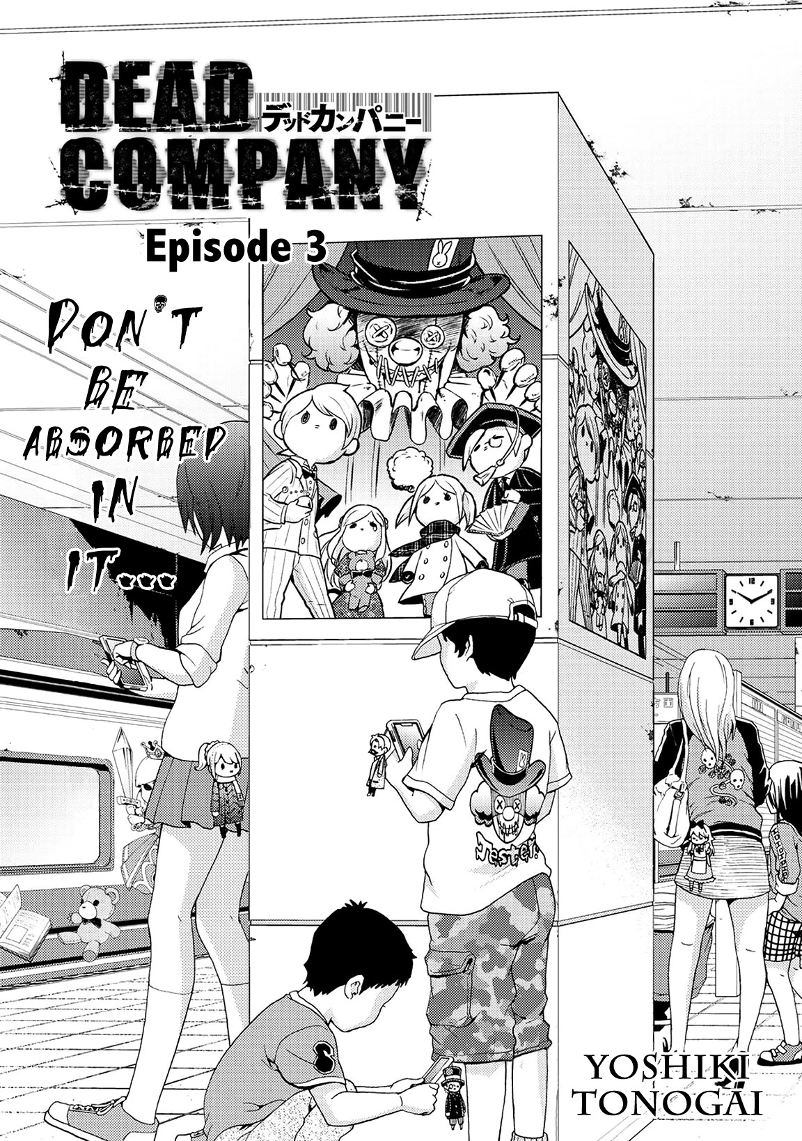 Dead Company Chapter 3 page 3 - Chapter 3