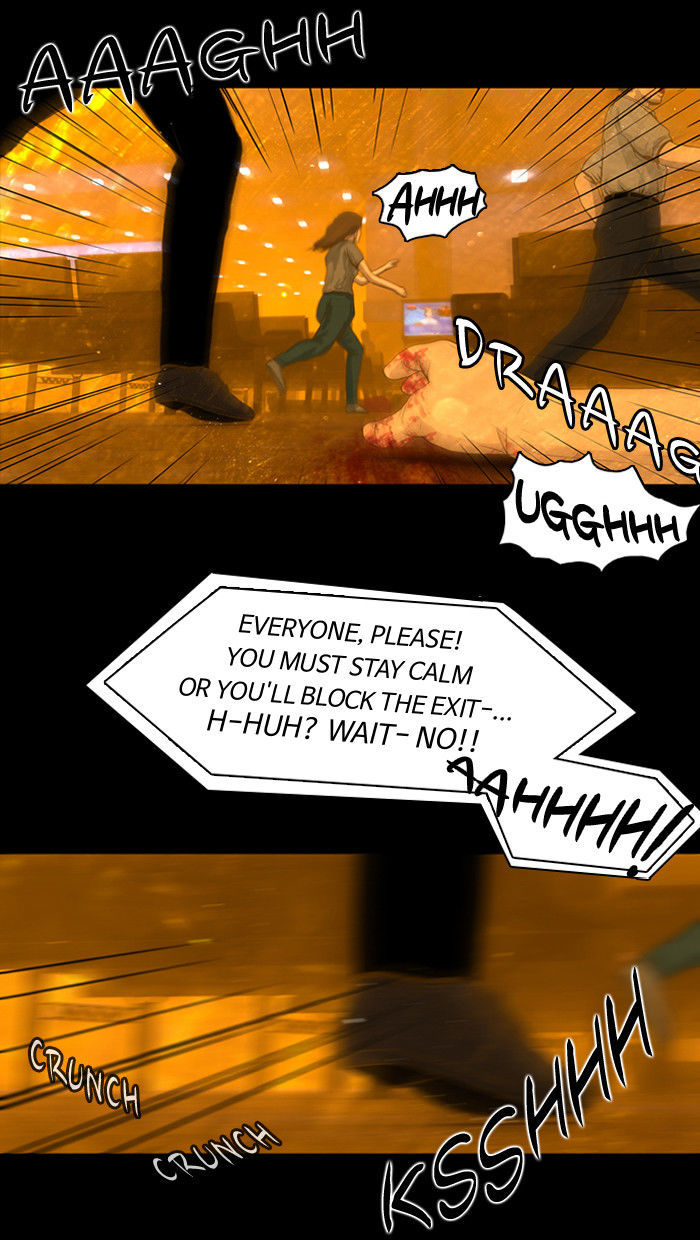 DEAD DAYS Chapter 1 page 26 - Chapter 1 : Nightmare