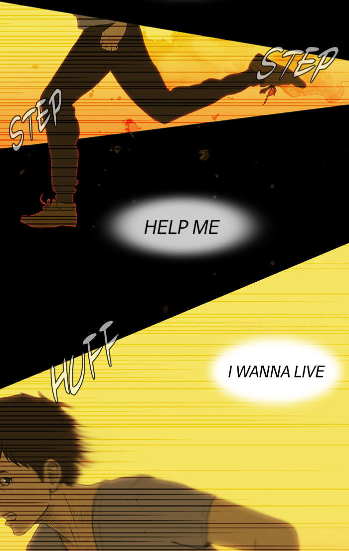 DEAD DAYS Chapter 1 page 41 - Chapter 1 : Nightmare
