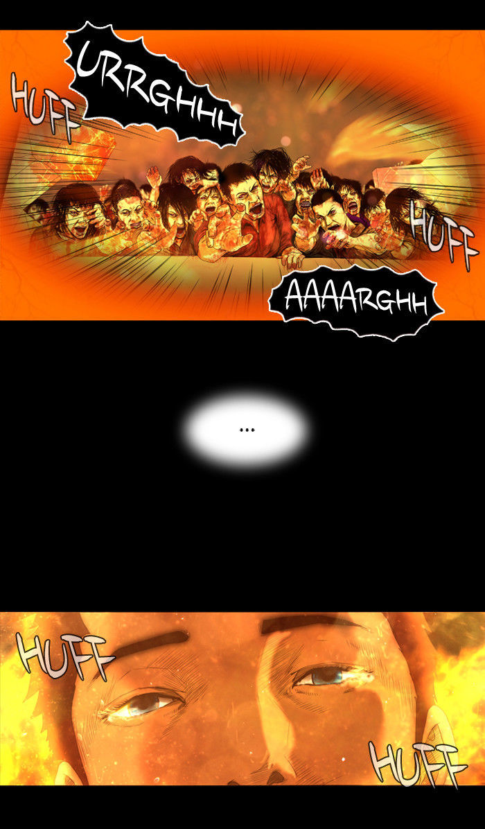 DEAD DAYS Chapter 1 page 63 - Chapter 1 : Nightmare