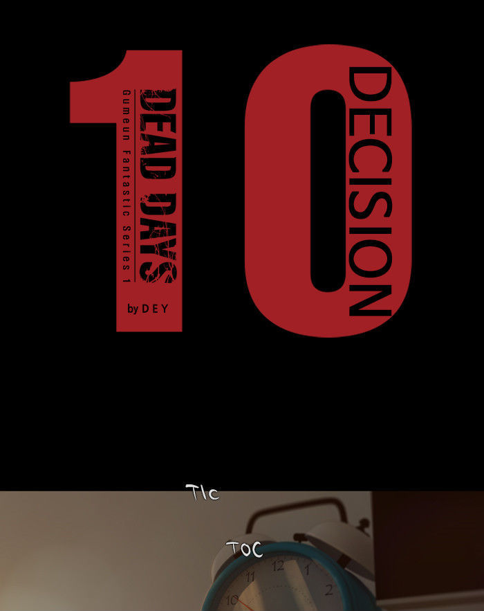 DEAD DAYS Chapter 10 page 14 - Chapter 10 : DECISION