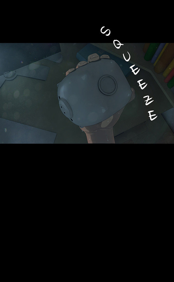 DEAD DAYS Chapter 11 page 18 - Chapter 11 : CRUEL REALITY