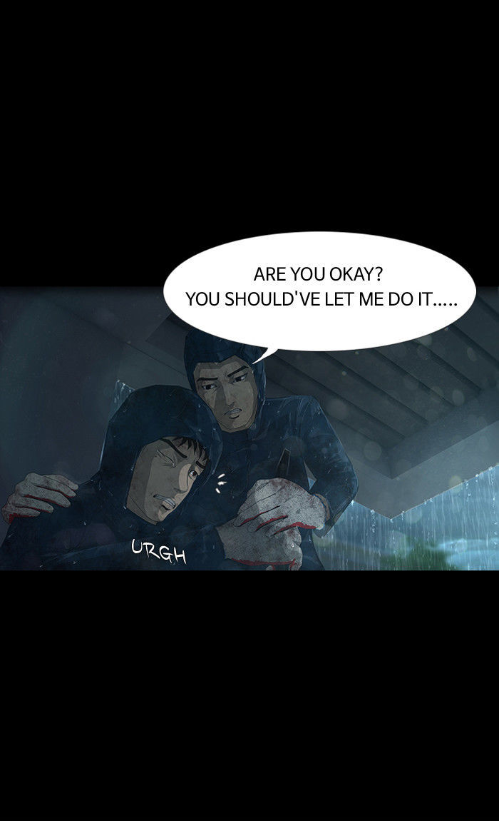 DEAD DAYS Chapter 11 page 24 - Chapter 11 : CRUEL REALITY