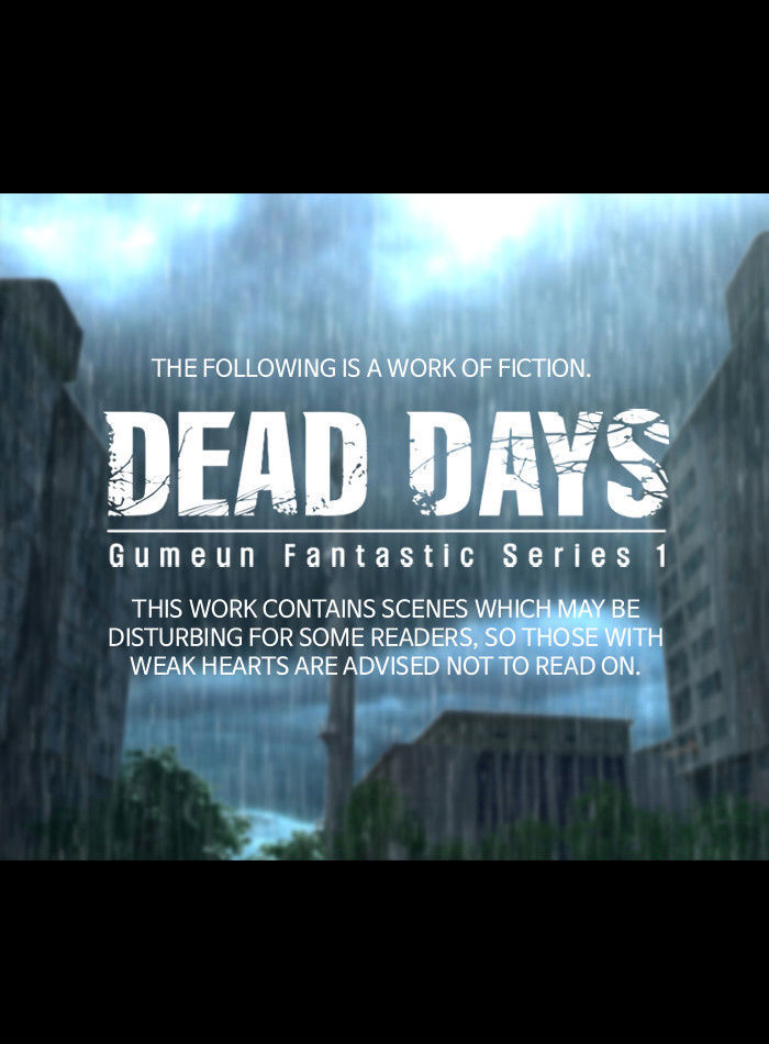 DEAD DAYS Chapter 11 page 3 - Chapter 11 : CRUEL REALITY