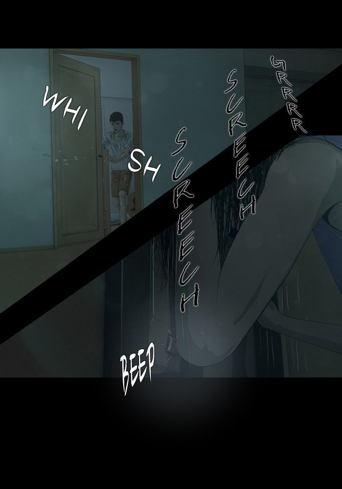 DEAD DAYS Chapter 11 page 44 - Chapter 11 : CRUEL REALITY