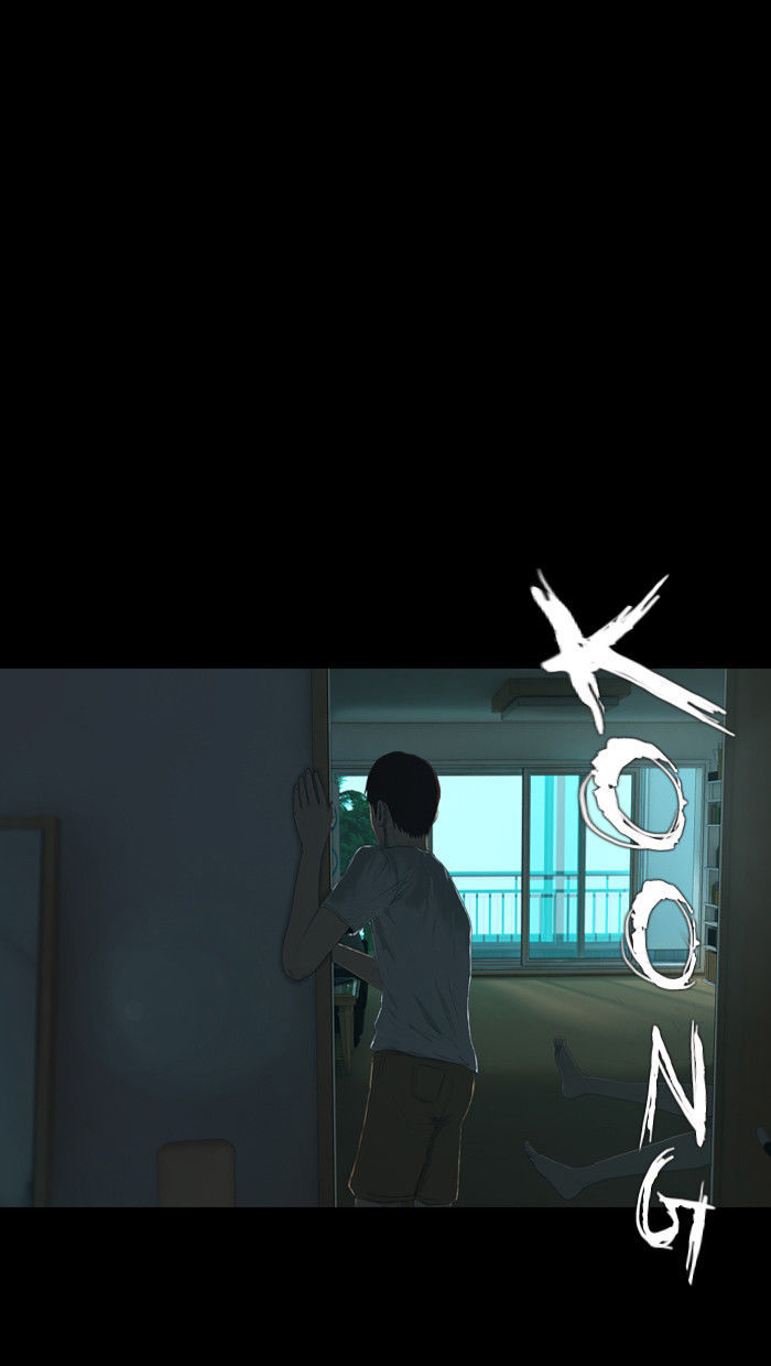 DEAD DAYS Chapter 11 page 56 - Chapter 11 : CRUEL REALITY