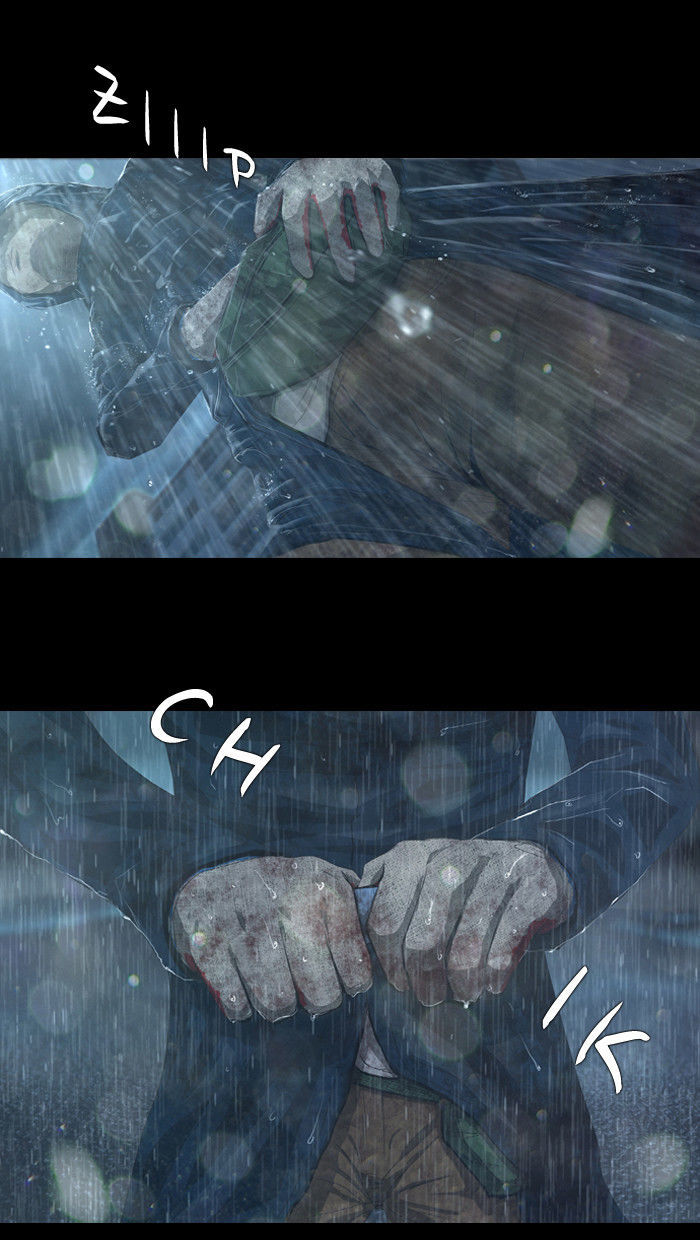 DEAD DAYS Chapter 11 page 6 - Chapter 11 : CRUEL REALITY