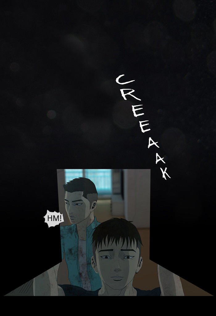 DEAD DAYS Chapter 12 page 17 - Chapter 12 : ANOMIE