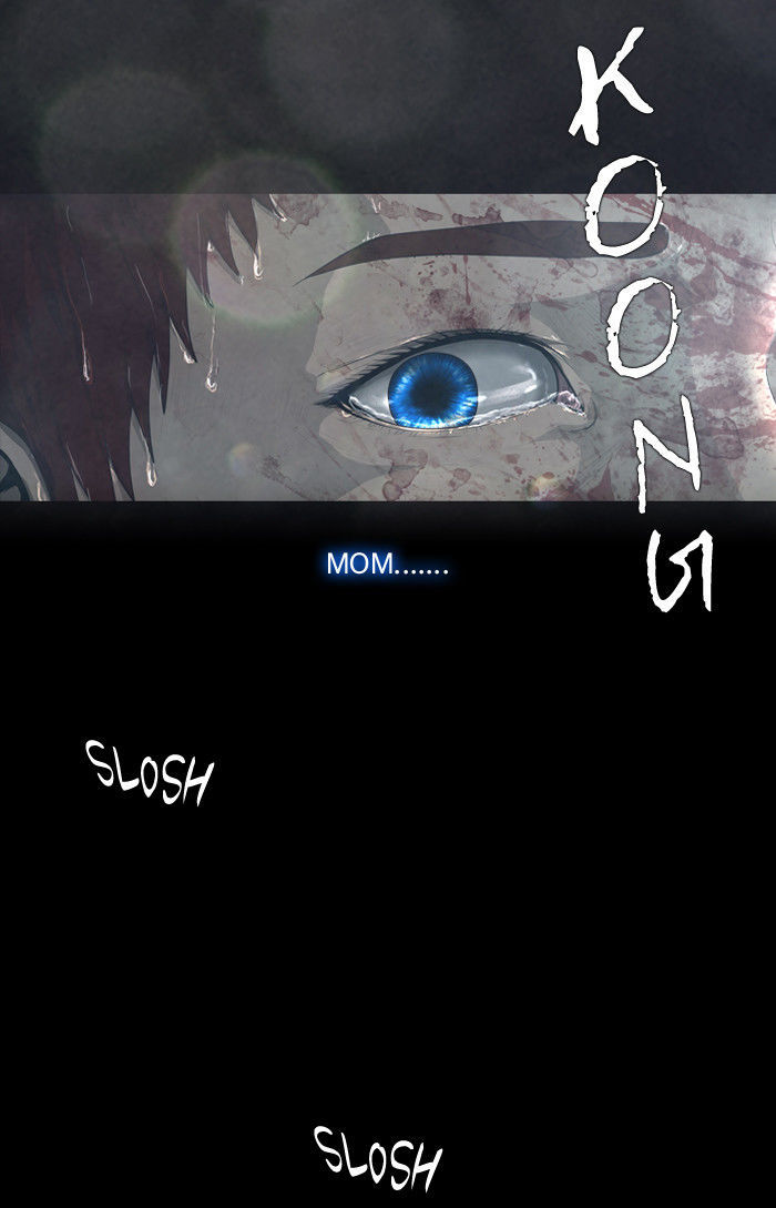 DEAD DAYS Chapter 12 page 2 - Chapter 12 : ANOMIE